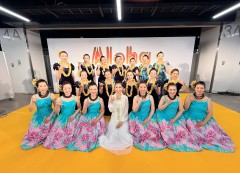 2026.2.22Aloha Yokohama出演